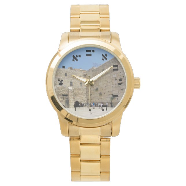 HaKotel - Der Western Armbanduhr (Vorderseite)