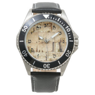 HaKotel - die Western-Wand - Rashi Skript Armbanduhr
