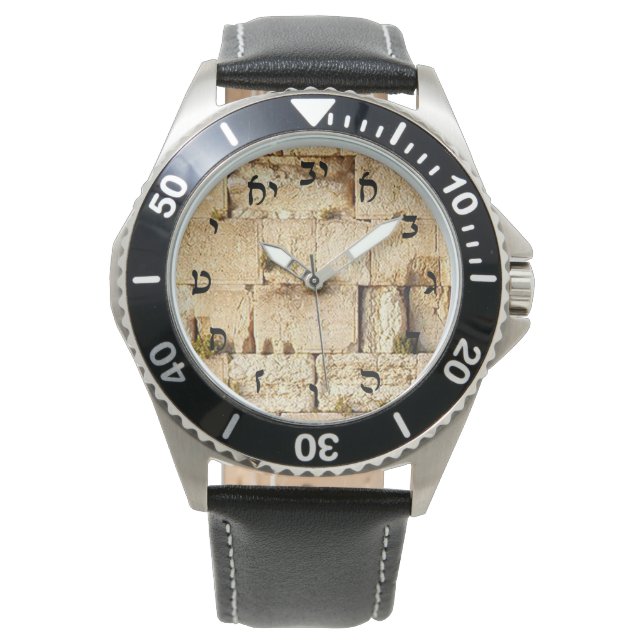 HaKotel - The Western Wall - Rashi Script Armbanduhr (Vorderseite)