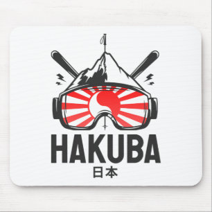 Haku Japan Skigebiet Retro Skifahren Mousepad