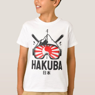 Haku Japan Skigebiet Retro Skifahren  T-Shirt