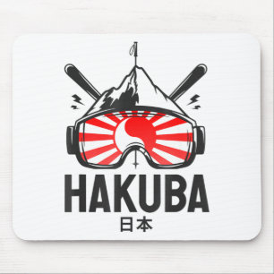 Hakuba Japan Skigebiet Retro-Skifahren  Mousepad