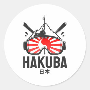 Hakuba Japan Skigebiet Retro-Skifahren Runder Aufkleber