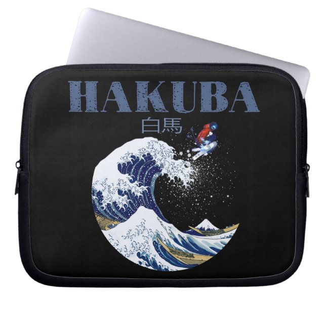 HAKUBA Ski, Vintage japanische Kunst Laptopschutzhülle (Vorderseite)