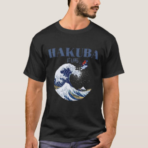HAKUBA Ski, Vintage japanische Kunst T-Shirt