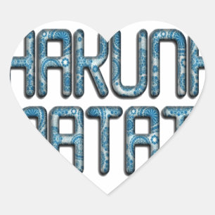 Hakuna Matata 3D Kunst Druck Herz-Aufkleber