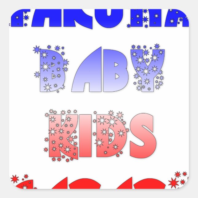 Hakuna Matata Baby & Kids: Französisches Farbdesig Quadratischer Aufkleber (Vorderseite)