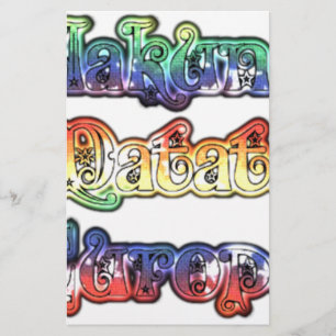 Hakuna Matata Europe Art Print/Graphic