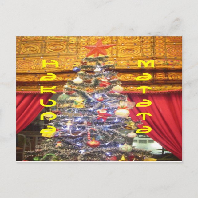 Hakuna Matata Frohe Weihnachten & ein glückliches  (Vorderseite)