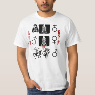 Hakuna Matata Heavyweight T - Shirt