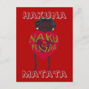 Hakuna Matata I Liebe You Nakupenda Sana Swahili Postkarte