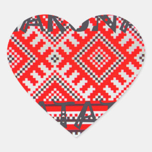 Hakuna Matata - Keine Sorge Swahili Art Collection Herz-Aufkleber