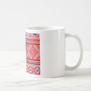 Hakuna Matata - Keine Sorge Swahili Art Collection Kaffeetasse