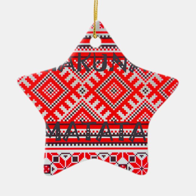 Hakuna Matata - Keine Sorge Swahili Art Collection Keramikornament (Vorne)