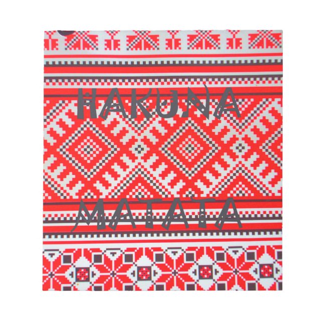 Hakuna Matata - Keine Sorge Swahili Art Collection Notizblock (Vorderseite)