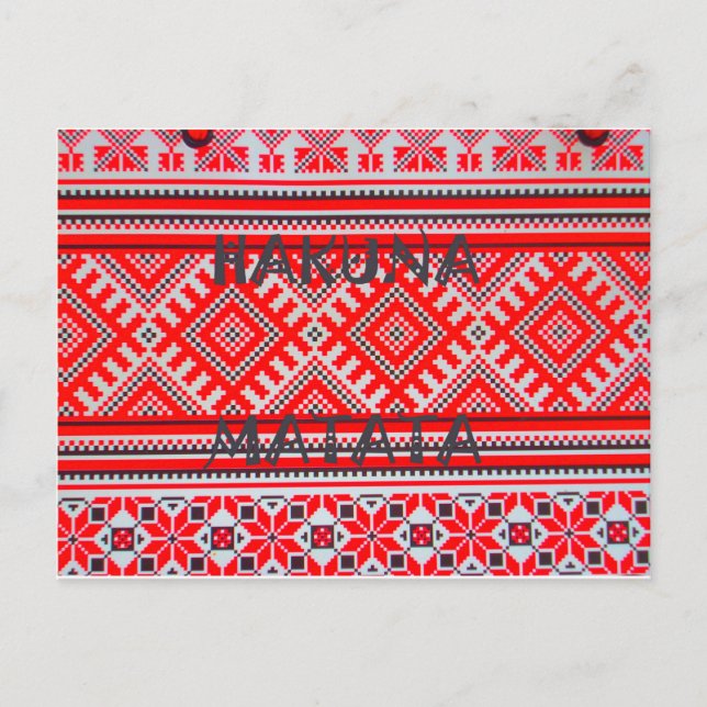 Hakuna Matata - Keine Sorge Swahili Art Collection Postkarte (Vorderseite)