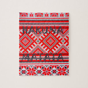 Hakuna Matata - Keine Sorge Swahili Art Collection Puzzle