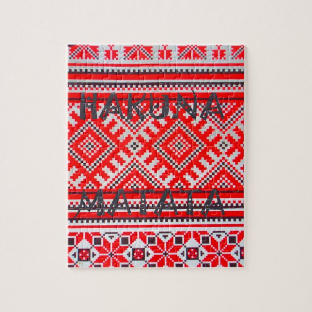 Hakuna Matata - Keine Sorge Swahili Art Collection Puzzle (Vertikal)