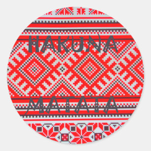 Hakuna Matata - Keine Sorge Swahili Art Collection Runder Aufkleber