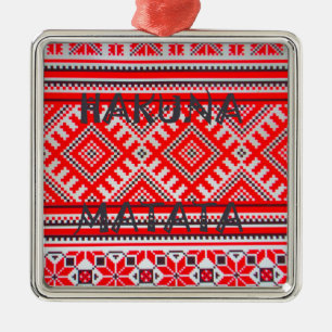 Hakuna Matata - Keine Sorge Swahili Art Collection Silbernes Ornament