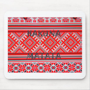 Hakuna Matata Seamless Geometrie Muster Mousepad