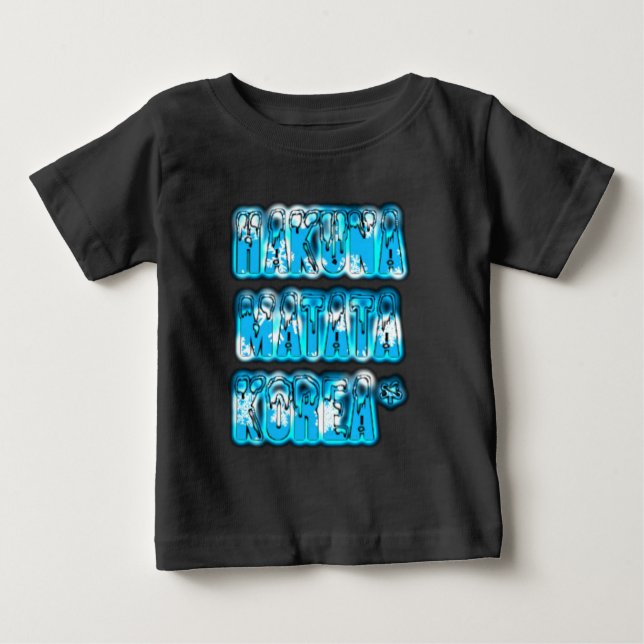 Hakuna Matata Südkorea Art Print/Graphic Baby T-shirt (Vorderseite)
