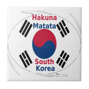 Hakuna Matata Südkorea Art Print/Graphic Fliese