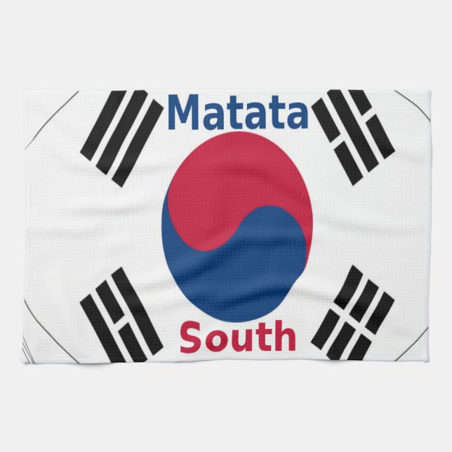 Hakuna Matata Südkorea Art Print/Graphic Geschirrtuch (Horizontal)