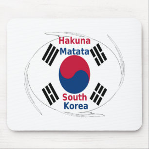 Hakuna Matata Südkorea Art Print/Graphic Mousepad