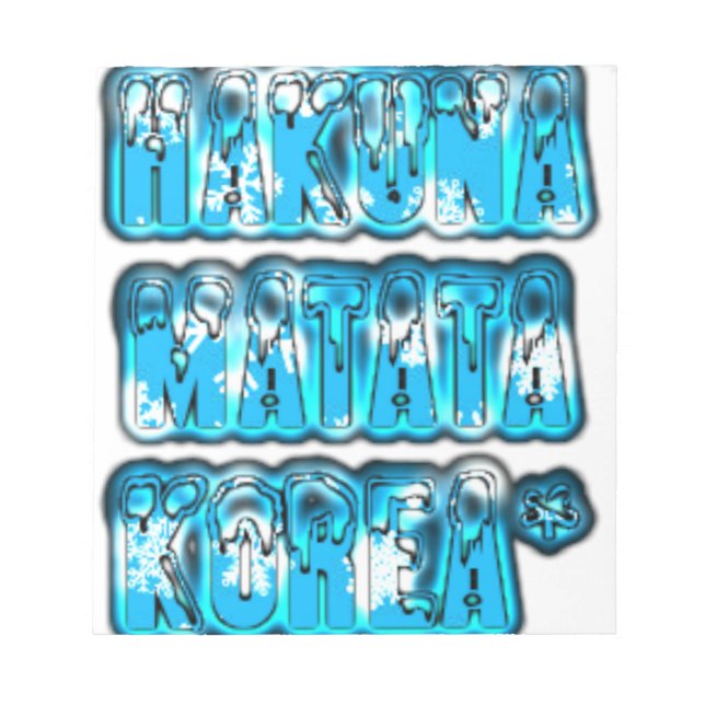Hakuna Matata Südkorea Art Print/Graphic Notizblock (Vorderseite)