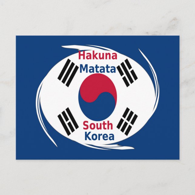 Hakuna Matata Südkorea Art Print/Graphic Postkarte (Vorderseite)