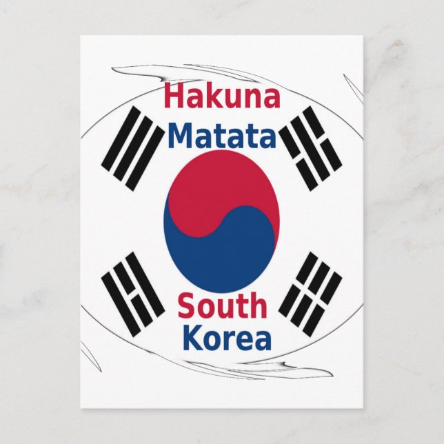 Hakuna Matata Südkorea Art Print/Graphic Postkarte (Vorderseite)