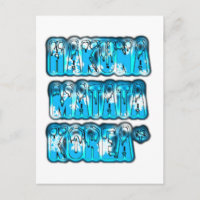 Hakuna Matata Südkorea Art Print/Graphic