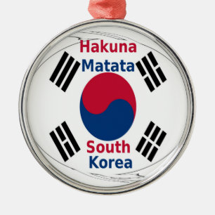 Hakuna Matata Südkorea Art Print/Graphic Silbernes Ornament
