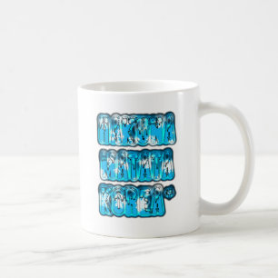 Hakuna Matata Südkorea Art Print/Graphic Tasse