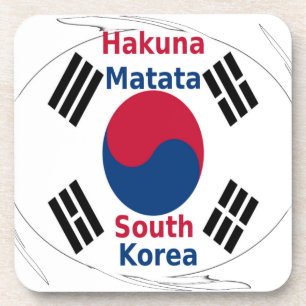 Hakuna Matata Südkorea Art Print/Graphic Untersetzer