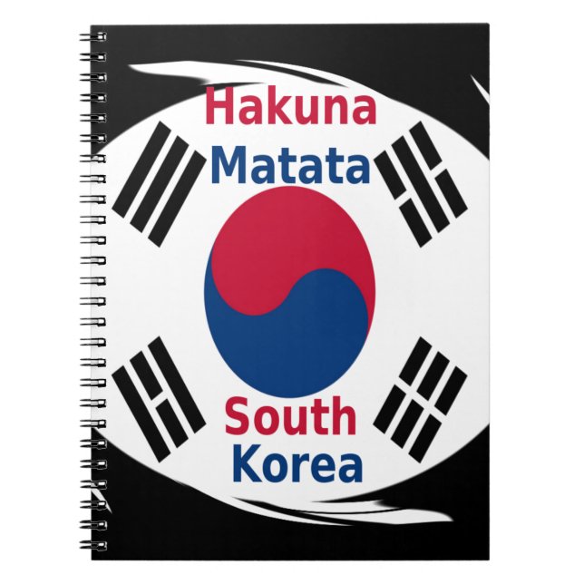 Hakuna Matata Südkorea Notizblock (Vorderseite)