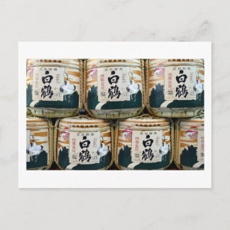 Hakutsuru (weißer Kranich) Sakefässer: Tokyo Postkarte