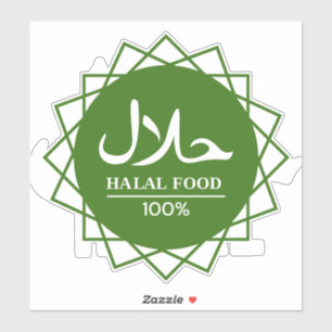 Halal Englisch Arabisch Geschäft Aufkleber