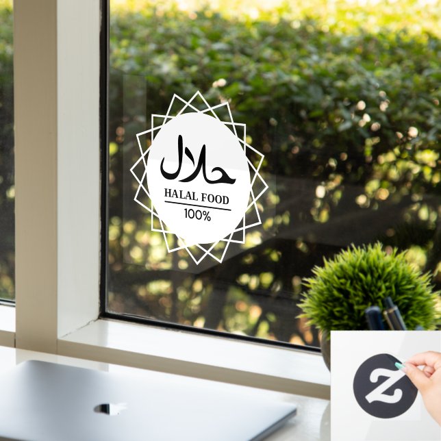 Halal Englisch Arabisch Geschäft Fensteraufkleber (Büro)