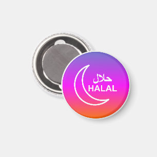 Halal Englisch Arabisch Geschäft Magnet