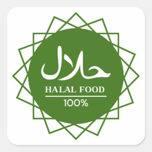 Halal Englisch Arabisch Geschäft Quadratischer Aufkleber