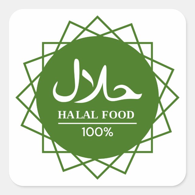 Halal Englisch Arabisch Geschäft Quadratischer Aufkleber (Vorderseite)