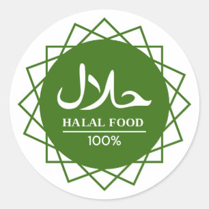Halal Englisch Arabisch Geschäft Runder Aufkleber