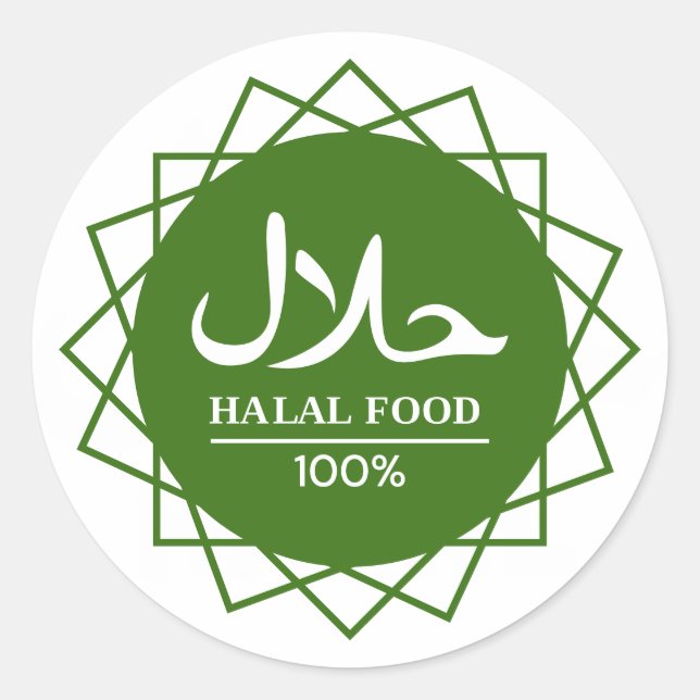 Halal Englisch Arabisch Geschäft Runder Aufkleber (Vorderseite)
