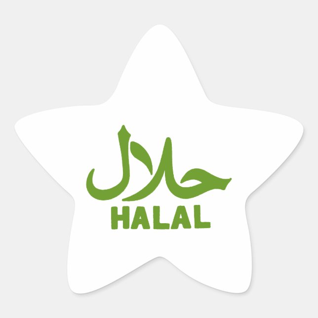 Halal Englisch Arabisch Geschäft Stern-Aufkleber (Vorderseite)