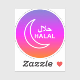 Halal English Arabic Business Aufkleber