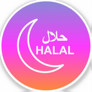 Halal English Arabic Business Aufkleber