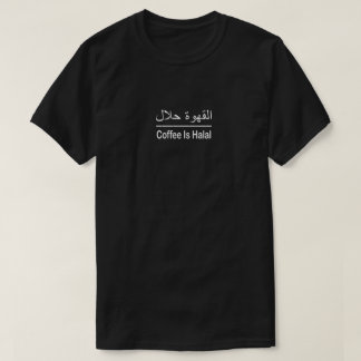 halal Kaffee T-Shirt