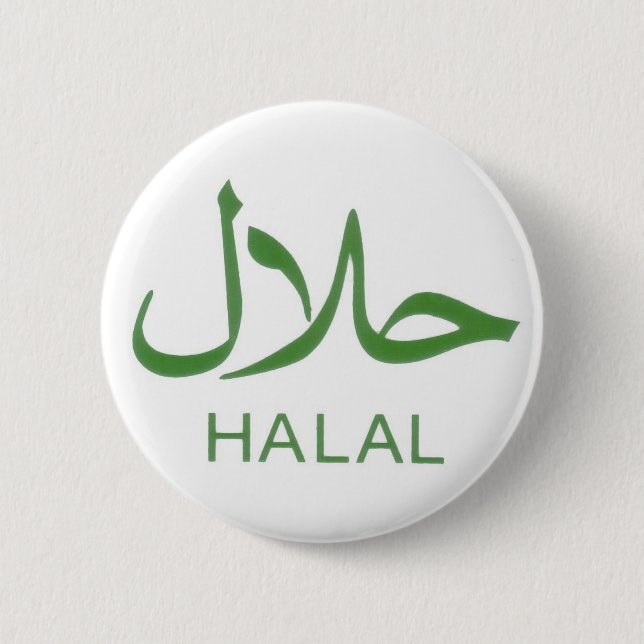 Halal Knopf Button (Vorderseite)